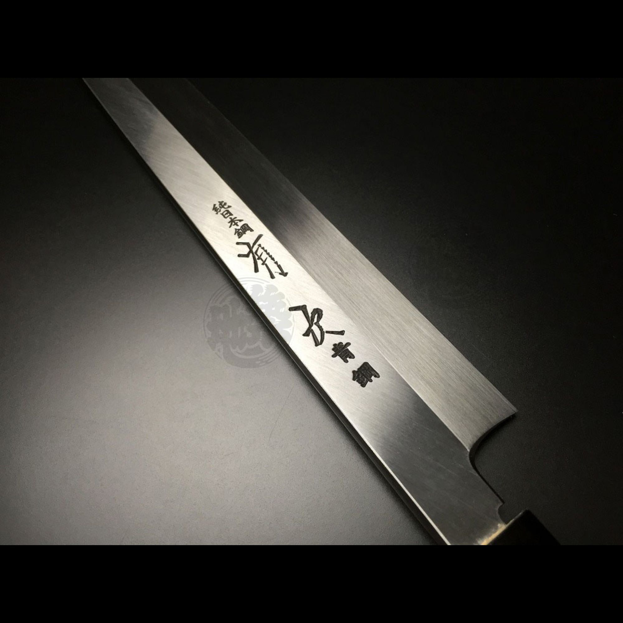 Japanese knife Aritsugu