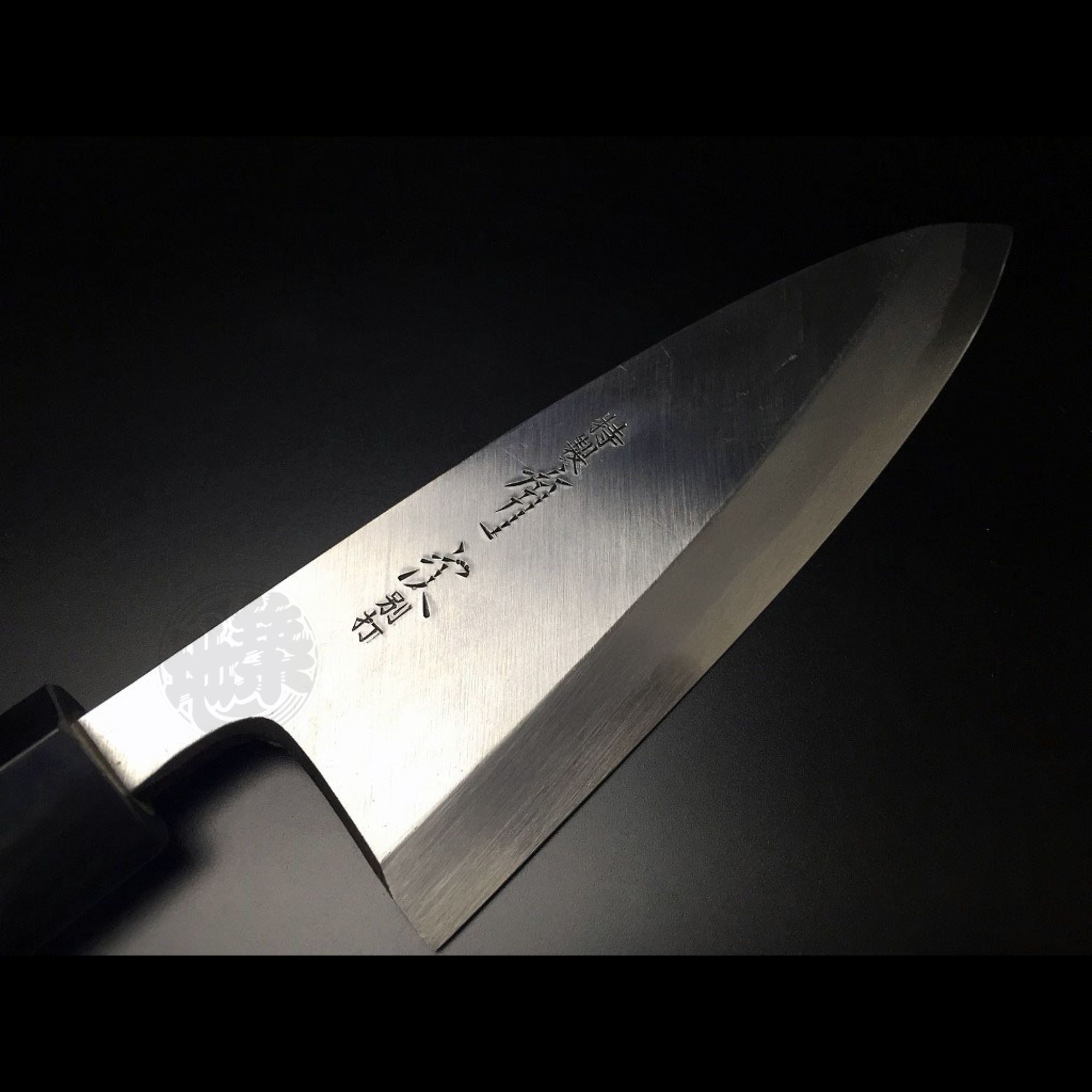 Japanese knife